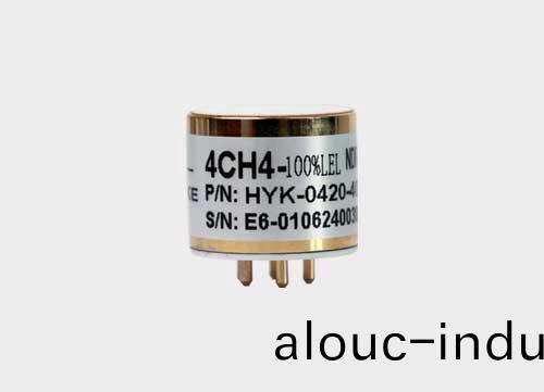 低功耗紅(hong)外甲烷傳感器