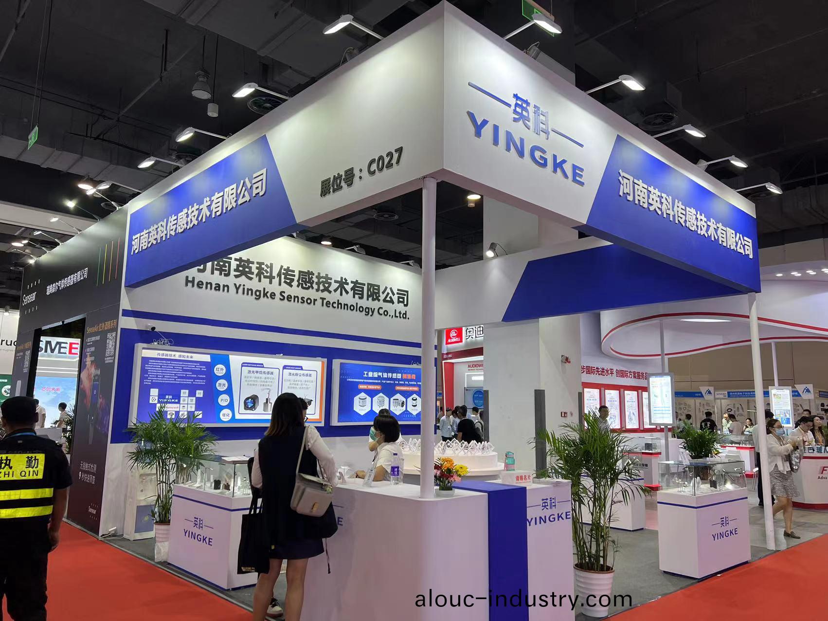 百度(xin)圖(tu)片_20230913175530