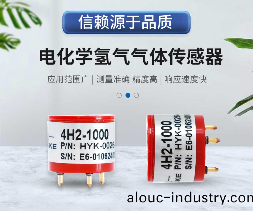 電化學---氫氣_01