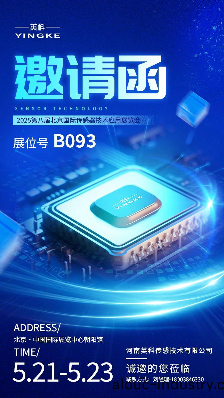 百度(xin)圖(tu)片(pian)_20250514161230