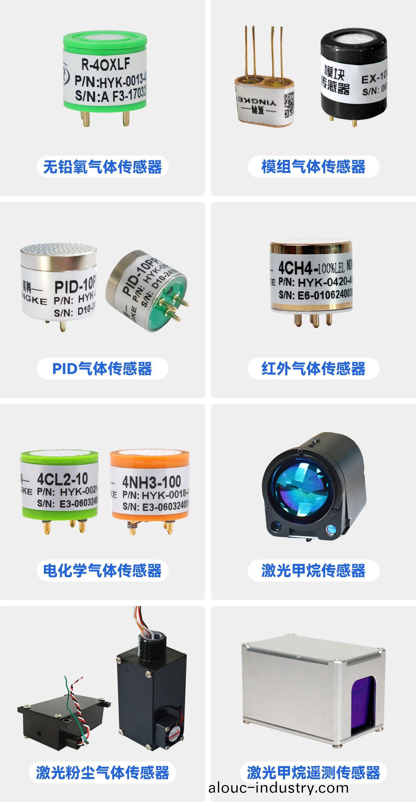 微(wei)信圖片_20250514161311