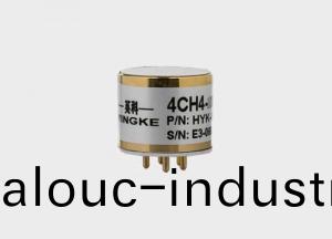 低功耗紅外甲烷傳感器 低功耗紅外甲烷傳感器