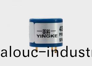 二(er)氧(yang)化(hua)硫(liu)4SO2-20ppm傳感(gan)器 二氧化(hua)硫4SO2-20ppm傳(chuan)感(gan)器(qi)