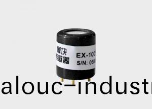 糢(mo)塊化可燃傳感器 糢塊化可燃傳感器