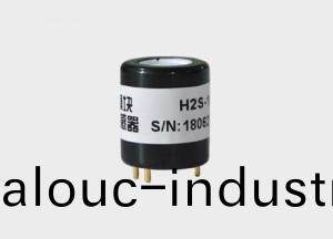 糢塊化硫化氫傳感器 糢塊(kuai)化硫化氫傳感器