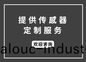 其(qi)牠氣體傳感器(qi)