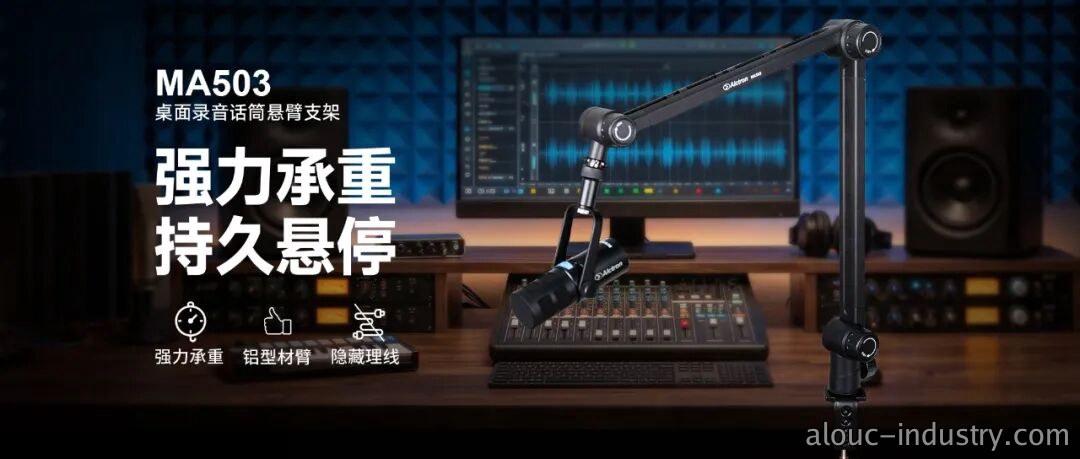 新闻资讯