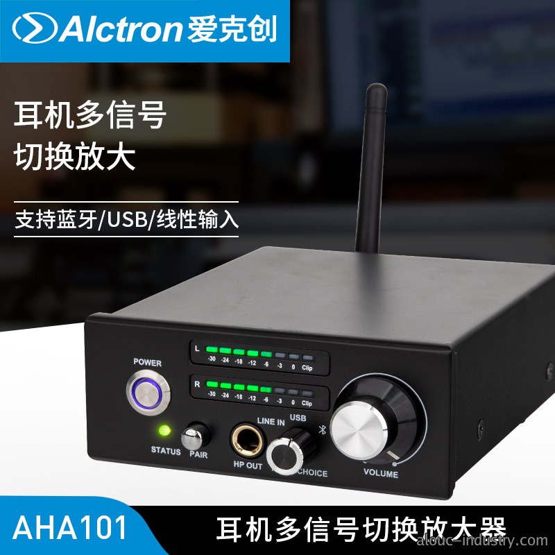 AHA101产品详情页