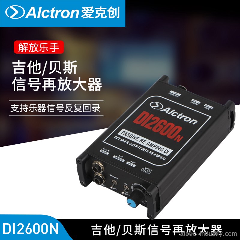 DI2600详情页
