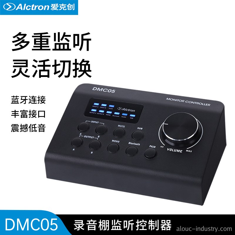DMC05产品详情页