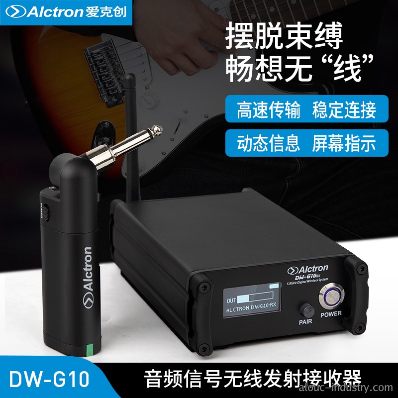 DW-G10产品详情页