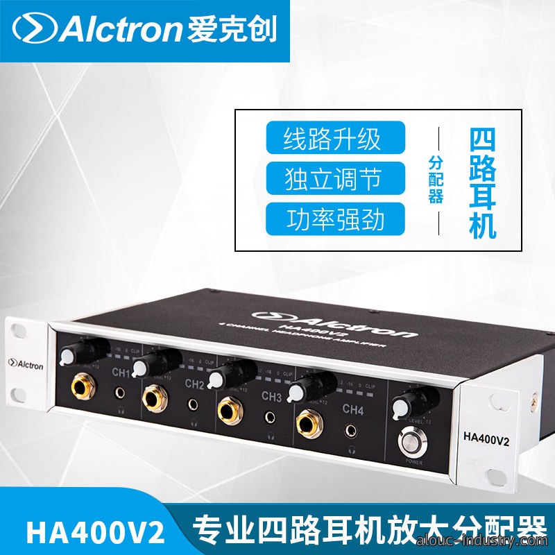 HP400V2产品详情页