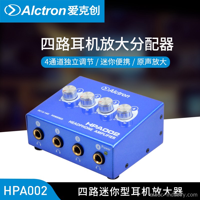 HPA002产品详情页
