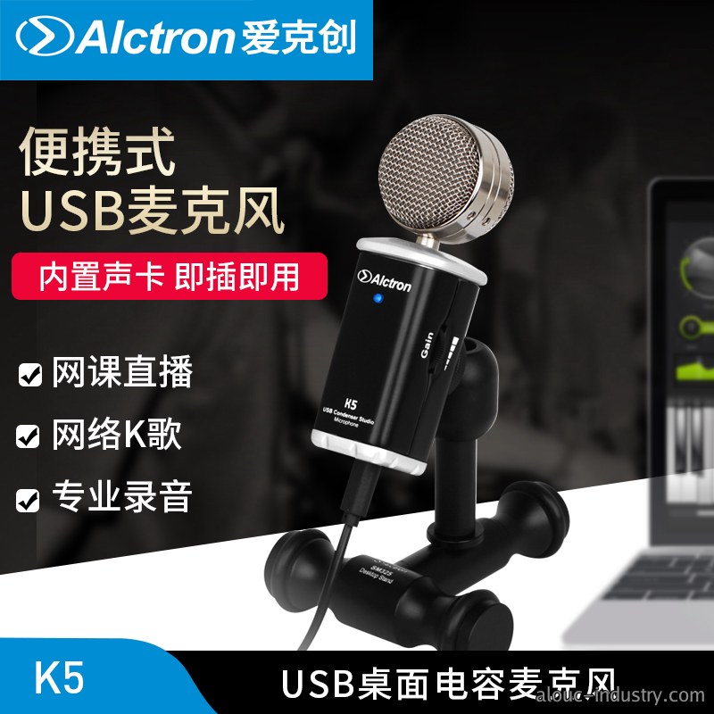 K5产品详情页