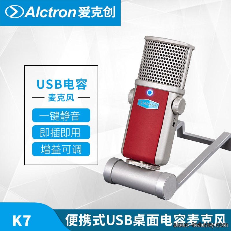K7产品详情页