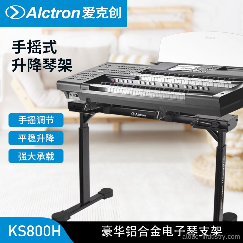 KS800H产品详情页