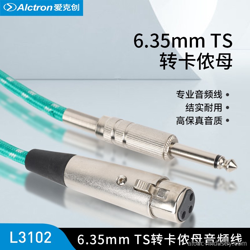 L3102产品详情页