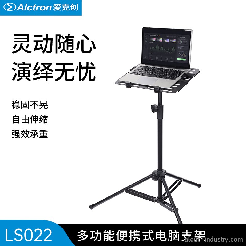 LS022产品详情页