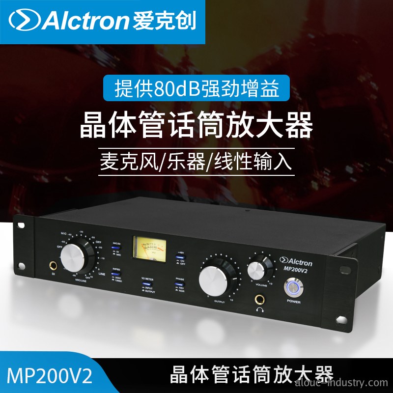 MP200V2产品详情页