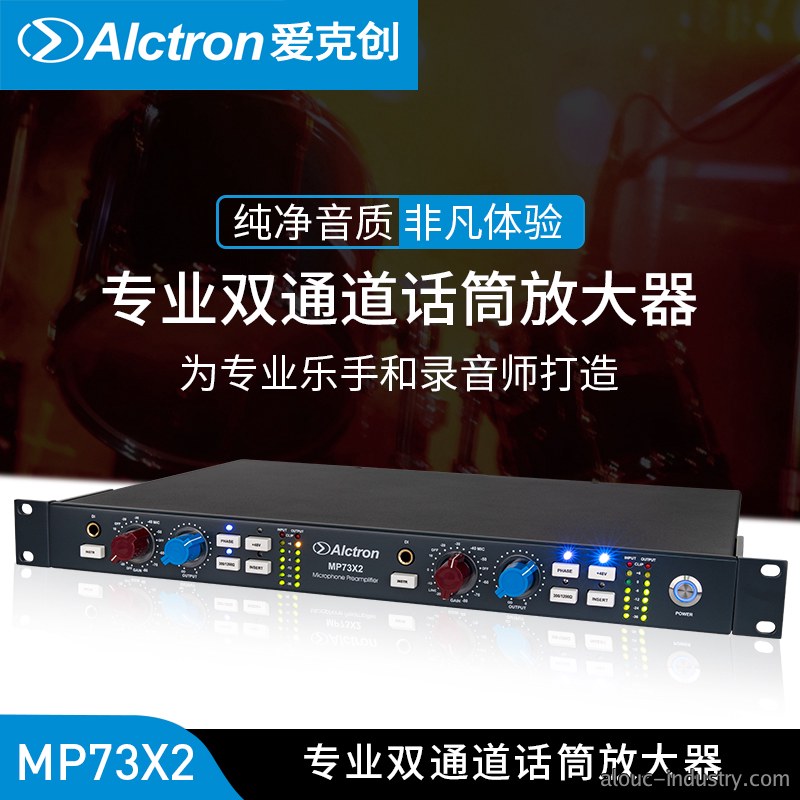 MP73X2产品详情页