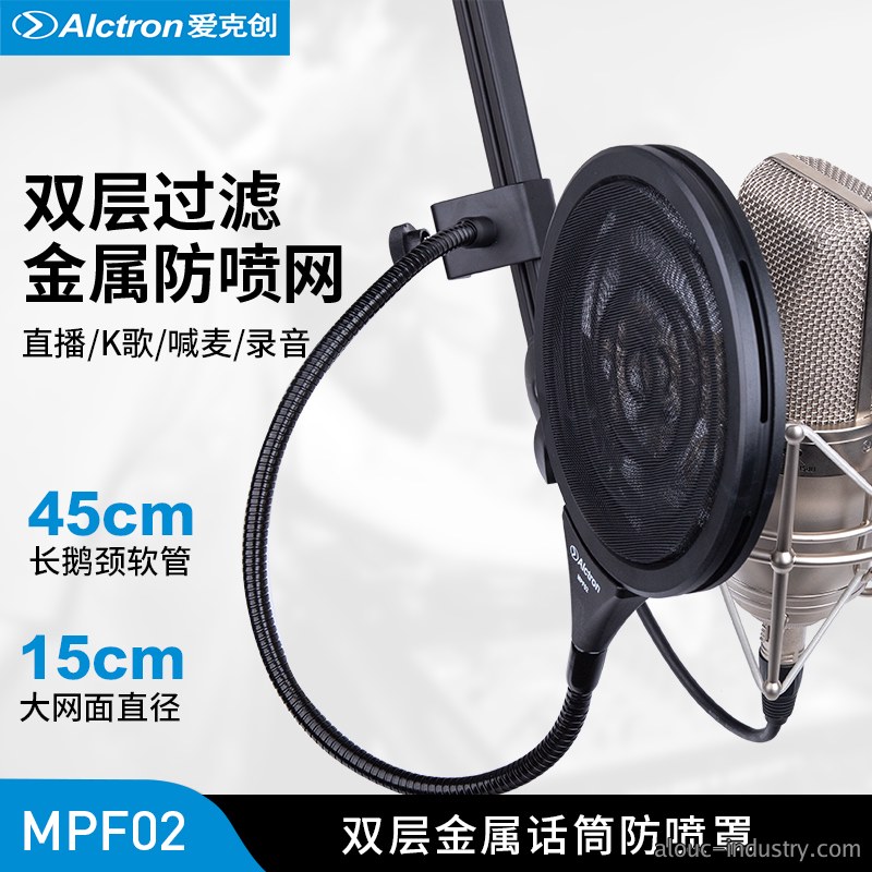 MPF02产品详情页