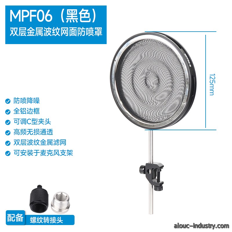 MPF06产品详情页