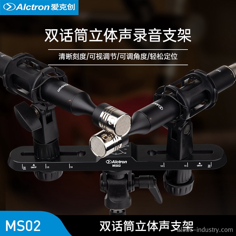 MS02产品详情页