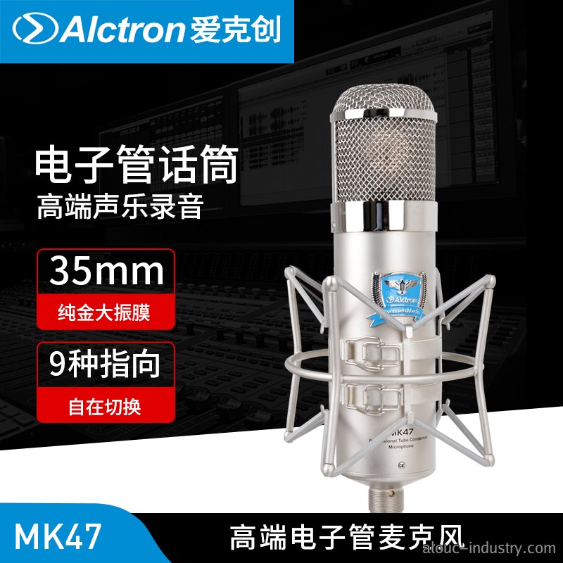 MK47产品详情页