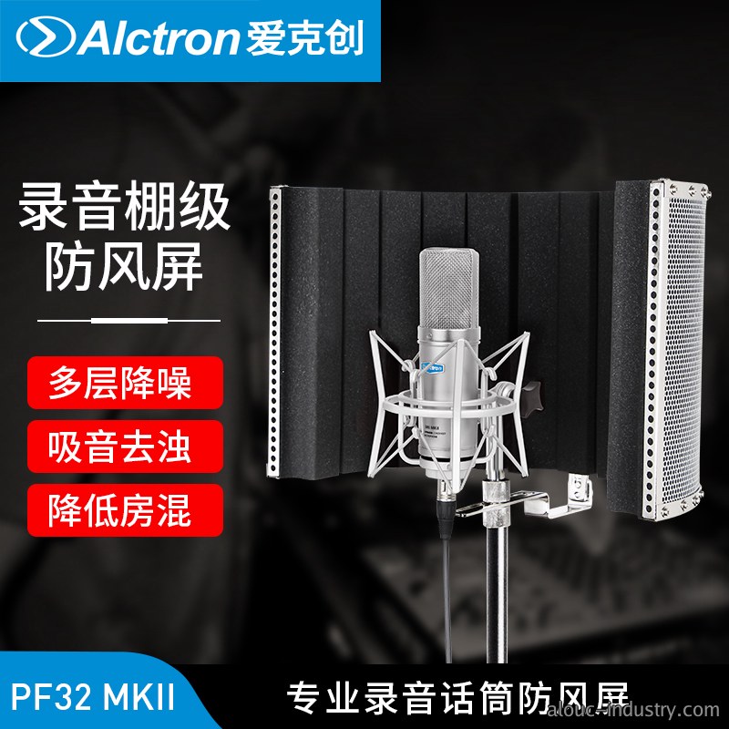 PF32MKII产品详情页