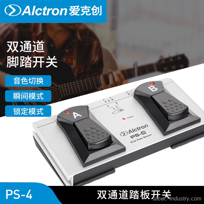 PS-4产品详情页