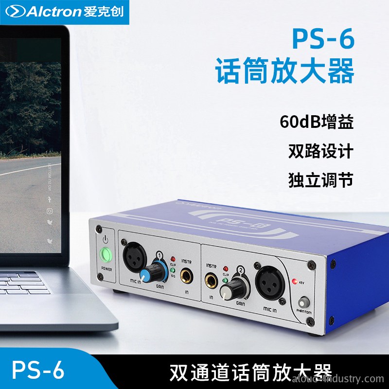 PS-6产品详情页