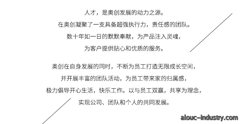 QIYEWENHUA 13.52.jpg