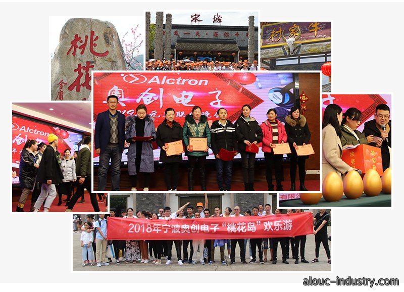 QIYEWENHUA 13.53.jpg