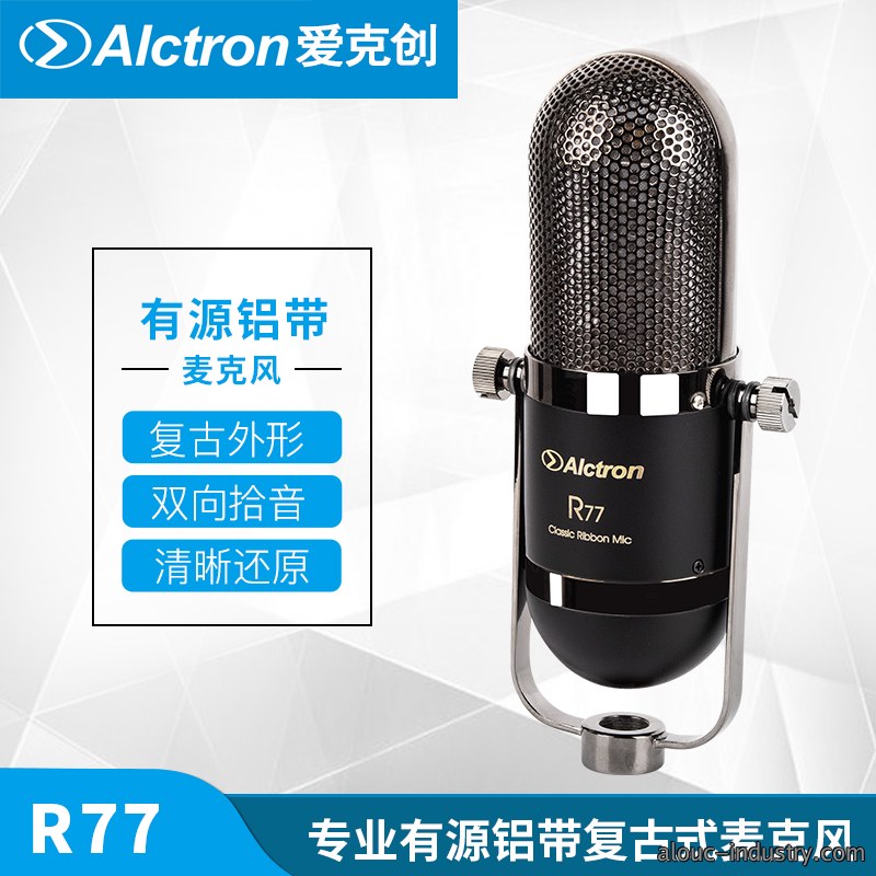R77产品详情页