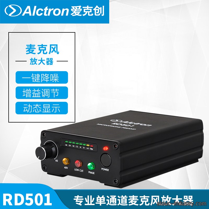 RD501详情页