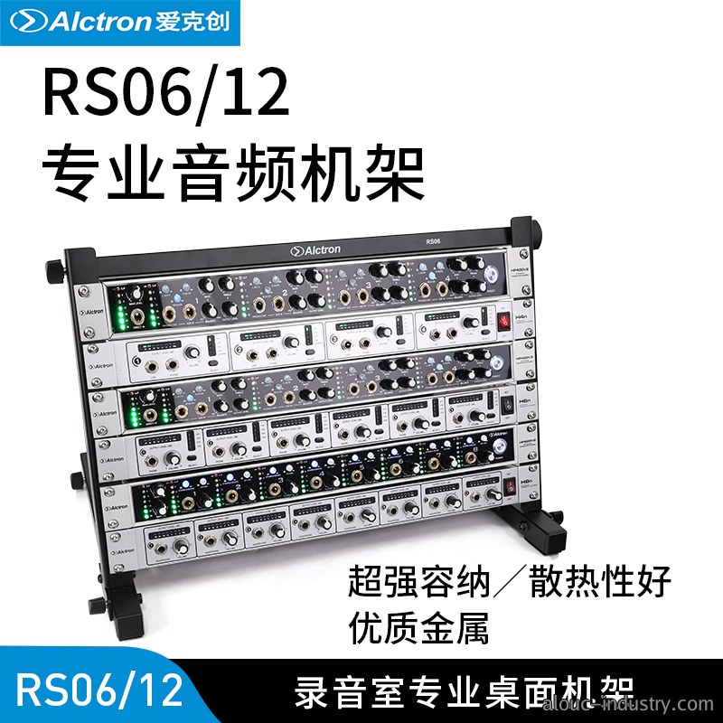 RS06/12产品详情页