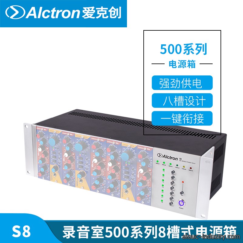 S8产品详情页