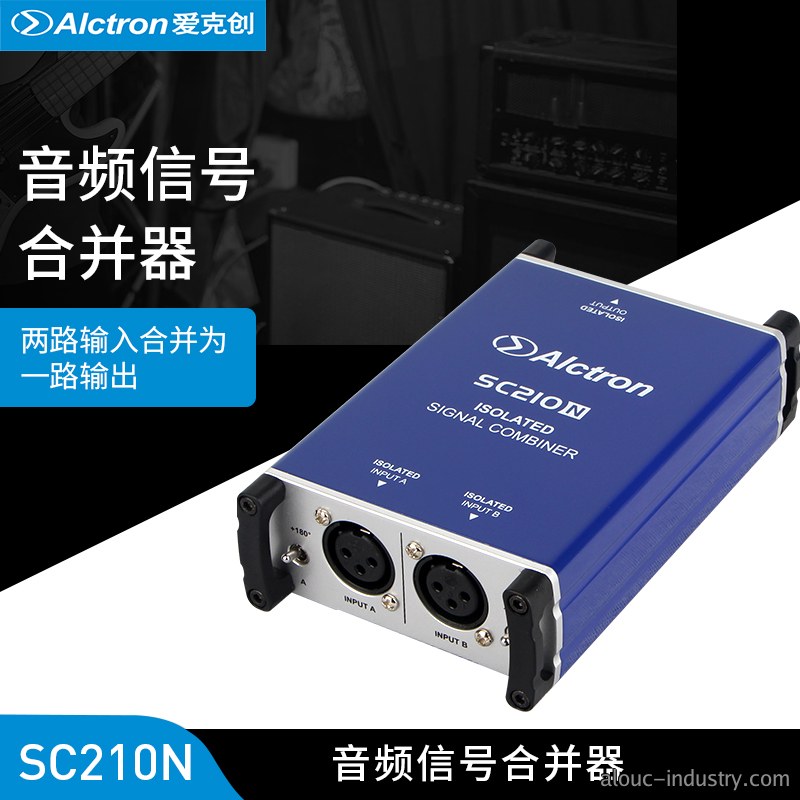 SC210N产品详情页