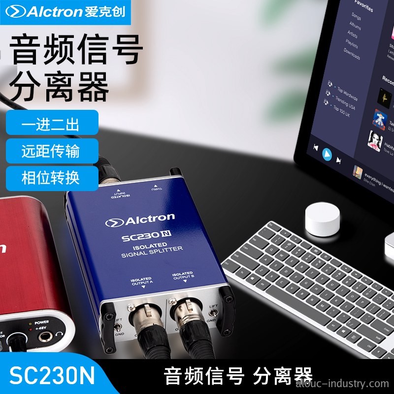 SC230N产品详情页