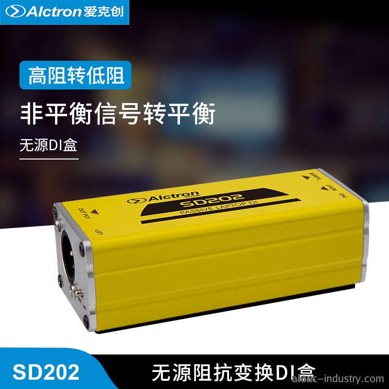 SD202产品详情页