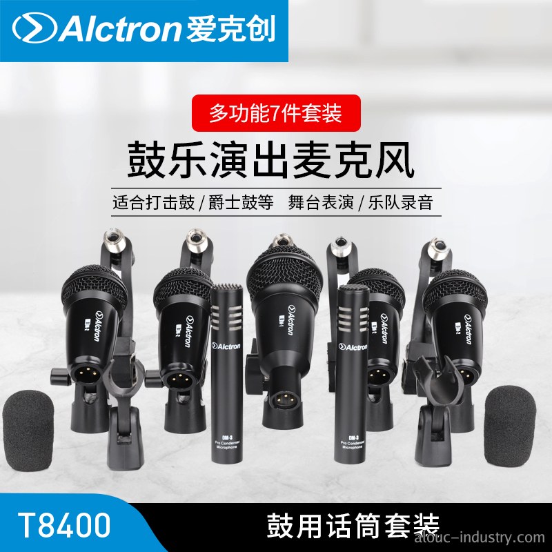 T8400产品详情页