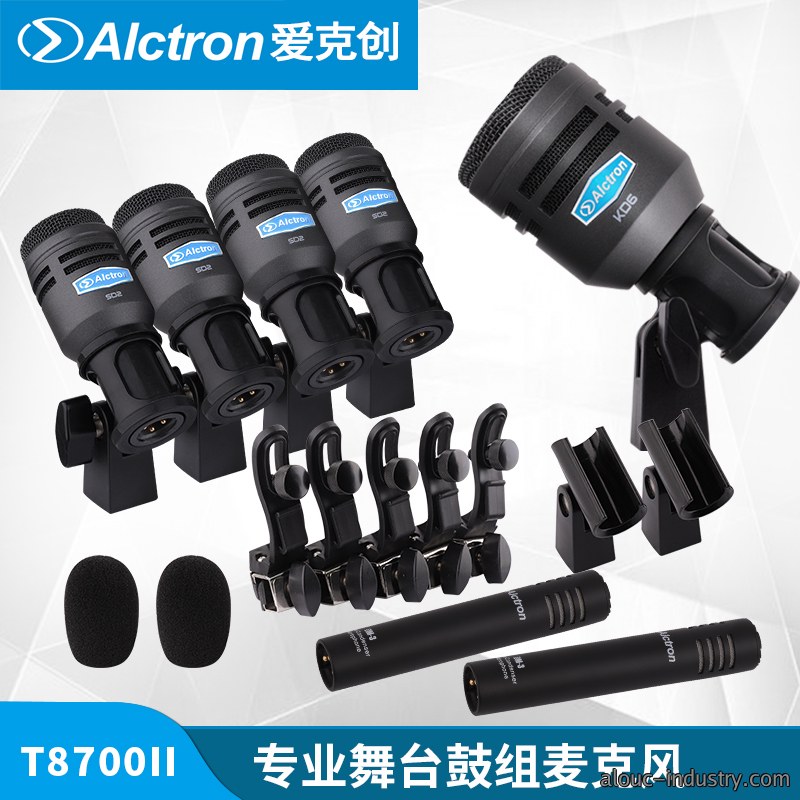 T8700II产品详情页