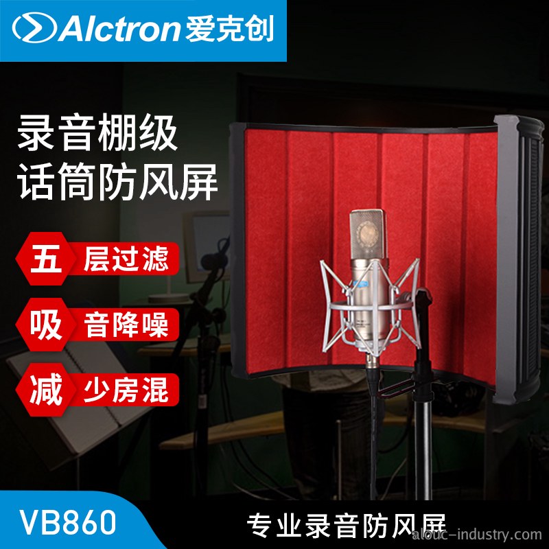 VB860产品详情页