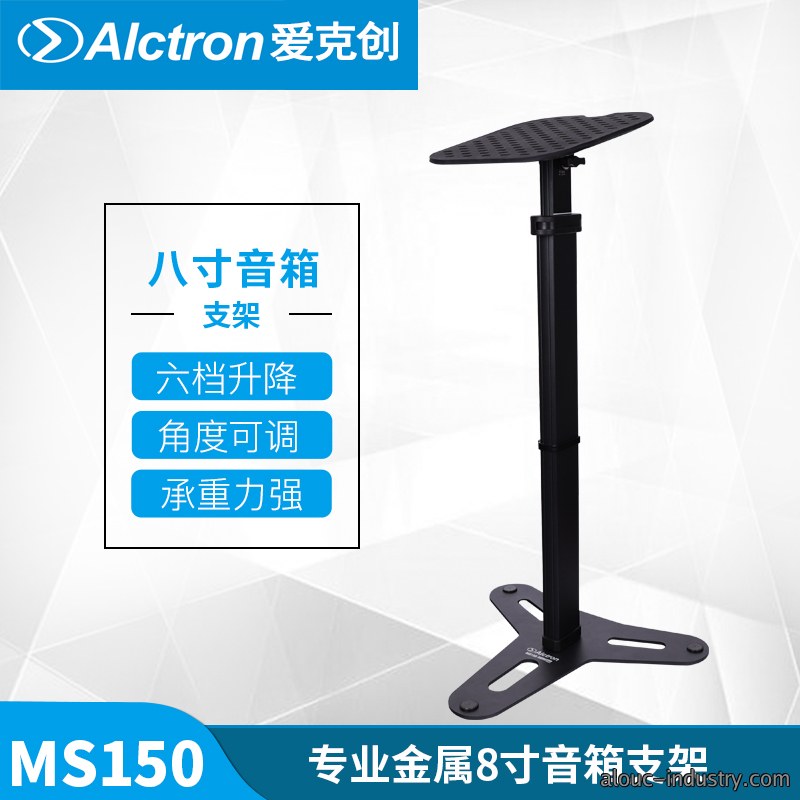 MS150详情页